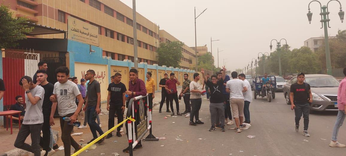 رابط جديد ومباشر للحصول على نتيجة الثانوية العامة 2023