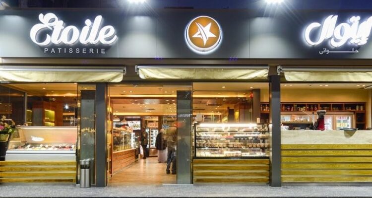 إيتوال بتاع الحلويات عايز موظفين بمرتب 9000 جنيه: فرصة يا شباب