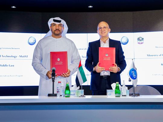 وزارة الصناعة والتكنولوجيا المتقدمة تطلق مسابقة "اصنع في الإمارات للشركات الناشئة" MoIAT launches ‘Make it in the Emirates startup competition’