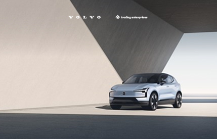 سيارة فولفو EX30 الكهربائية تحصل على جائزة أفضل سيارة للمدينة في العالم 2024